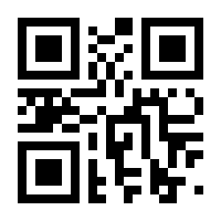 QR-Code zur Seite https://www.isbn.de/9783037133453