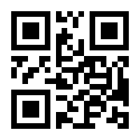 QR-Code zur Seite https://www.isbn.de/9783037133491