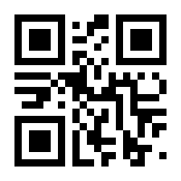 QR-Code zur Seite https://www.isbn.de/9783037133804