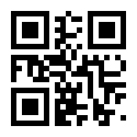 QR-Code zur Seite https://www.isbn.de/9783037137048