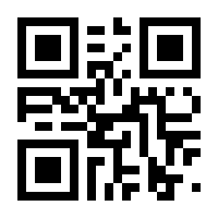 QR-Code zur Seite https://www.isbn.de/9783037138366