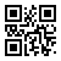 QR-Code zur Seite https://www.isbn.de/9783037138632