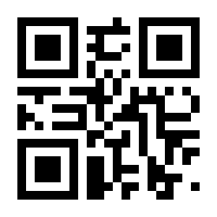 QR-Code zur Seite https://www.isbn.de/9783037138649