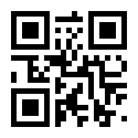 QR-Code zur Seite https://www.isbn.de/9783037138717
