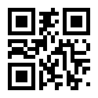 QR-Code zur Seite https://www.isbn.de/9783037138748