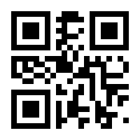 QR-Code zur Seite https://www.isbn.de/9783037139288