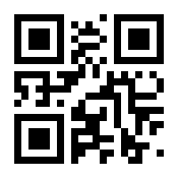 QR-Code zur Seite https://www.isbn.de/9783037181218