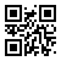 QR-Code zur Seite https://www.isbn.de/9783037340868