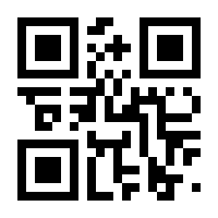 QR-Code zur Seite https://www.isbn.de/9783037346471