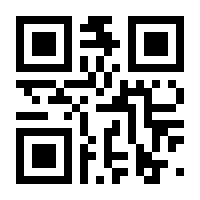 QR-Code zur Seite https://www.isbn.de/9783037349427