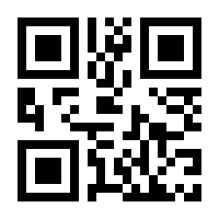 QR-Code zur Buchseite 9783037511336