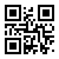 QR-Code zur Seite https://www.isbn.de/9783037516058