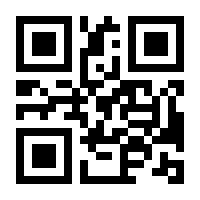 QR-Code zur Seite https://www.isbn.de/9783037517390