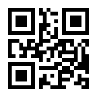 QR-Code zur Buchseite 9783037518571