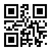 QR-Code zur Seite https://www.isbn.de/9783037519080
