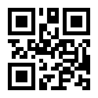 QR-Code zur Seite https://www.isbn.de/9783037541029