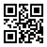 QR-Code zur Seite https://www.isbn.de/9783037600375