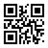 QR-Code zur Buchseite 9783037630648