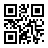 QR-Code zur Seite https://www.isbn.de/9783037641859