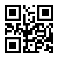 QR-Code zur Buchseite 9783037644904