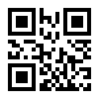 QR-Code zur Seite https://www.isbn.de/9783037645130