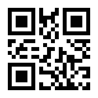 QR-Code zur Seite https://www.isbn.de/9783037690024