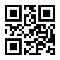 QR-Code zur Buchseite 9783037690468