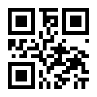 QR-Code zur Buchseite 9783037740170