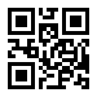 QR-Code zur Seite https://www.isbn.de/9783037770641