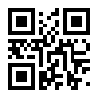 QR-Code zur Buchseite 9783037770931