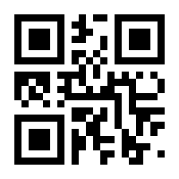 QR-Code zur Seite https://www.isbn.de/9783037782644