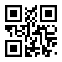 QR-Code zur Buchseite 9783037810910