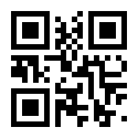 QR-Code zur Seite https://www.isbn.de/9783037870808