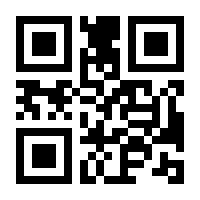 QR-Code zur Buchseite 9783037871157