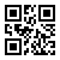 QR-Code zur Seite https://www.isbn.de/9783037872222