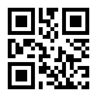 QR-Code zur Buchseite 9783037874288