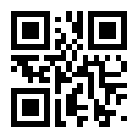 QR-Code zur Seite https://www.isbn.de/9783037882450