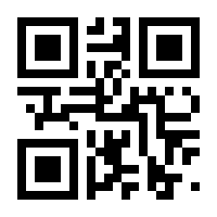 QR-Code zur Seite https://www.isbn.de/9783037882627