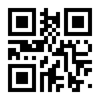 QR-Code zur Seite https://www.isbn.de/9783037885208