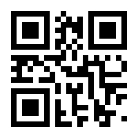 QR-Code zur Seite https://www.isbn.de/9783037885680