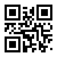 QR-Code zur Seite https://www.isbn.de/9783037885802
