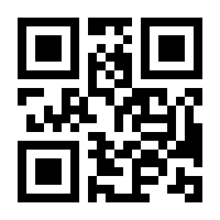 QR-Code zur Buchseite 9783037890295