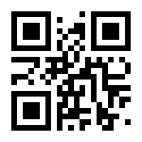 QR-Code zur Seite https://www.isbn.de/9783037900871