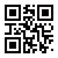 QR-Code zur Seite https://www.isbn.de/9783037901366