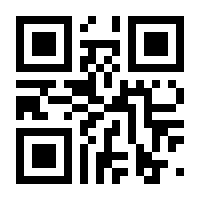 QR-Code zur Buchseite 9783037920220