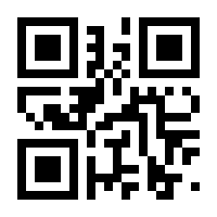 QR-Code zur Seite https://www.isbn.de/9783037920640