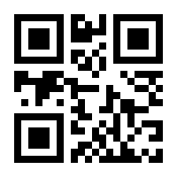 QR-Code zur Buchseite 9783037920961