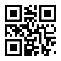 QR-Code zur Seite https://www.isbn.de/9783037922026