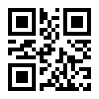 QR-Code zur Buchseite 9783037940259