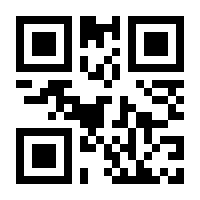 QR-Code zur Seite https://www.isbn.de/9783037971130